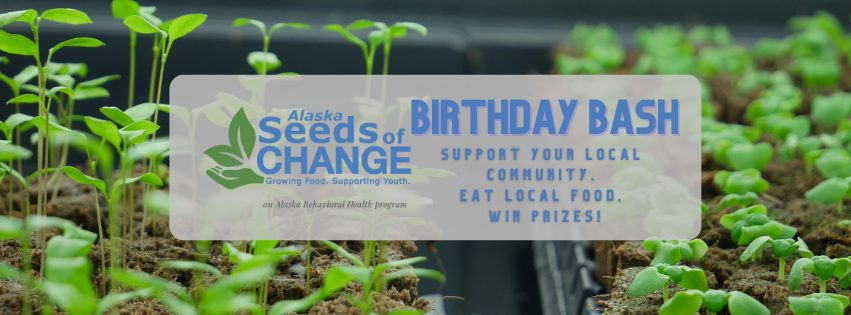 greenery word Birthday Bash